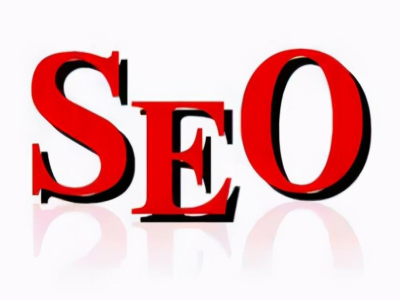 seo关键词排名优化的误区