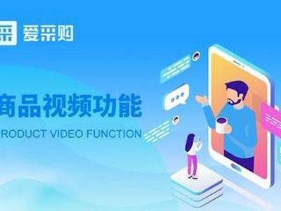 稳定郑州关键词排名优化的技巧
