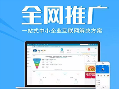 爱采购入驻一般流程是什么？