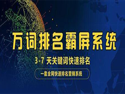 爱采购的效果怎么样